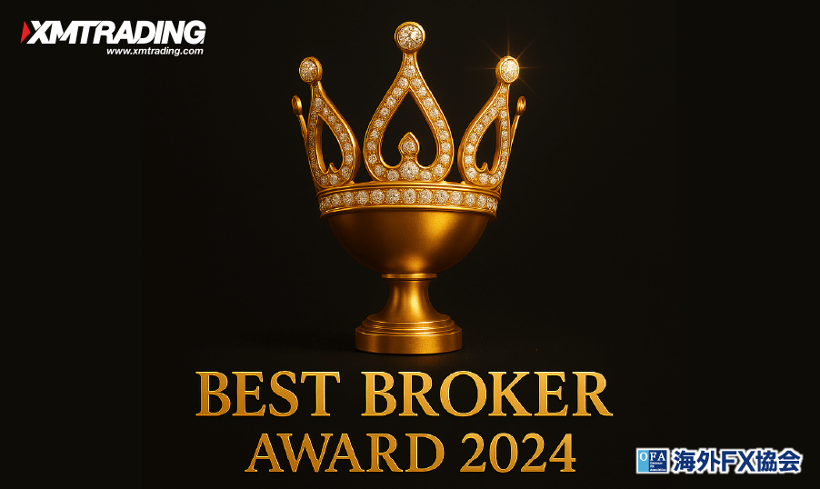 Best Broker Award 2024