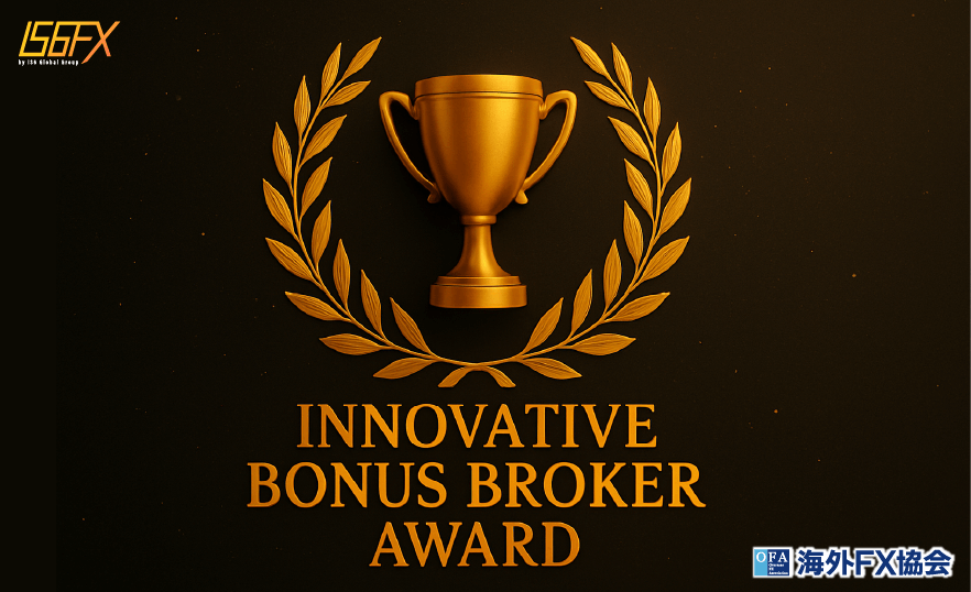 Innovative Bonus Broker Award 2024